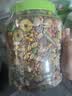 licheers五谷仓鼠粮罐装金丝熊主粮食物松鼠口粮饲料宠物粮食主食1200ml 实拍图
