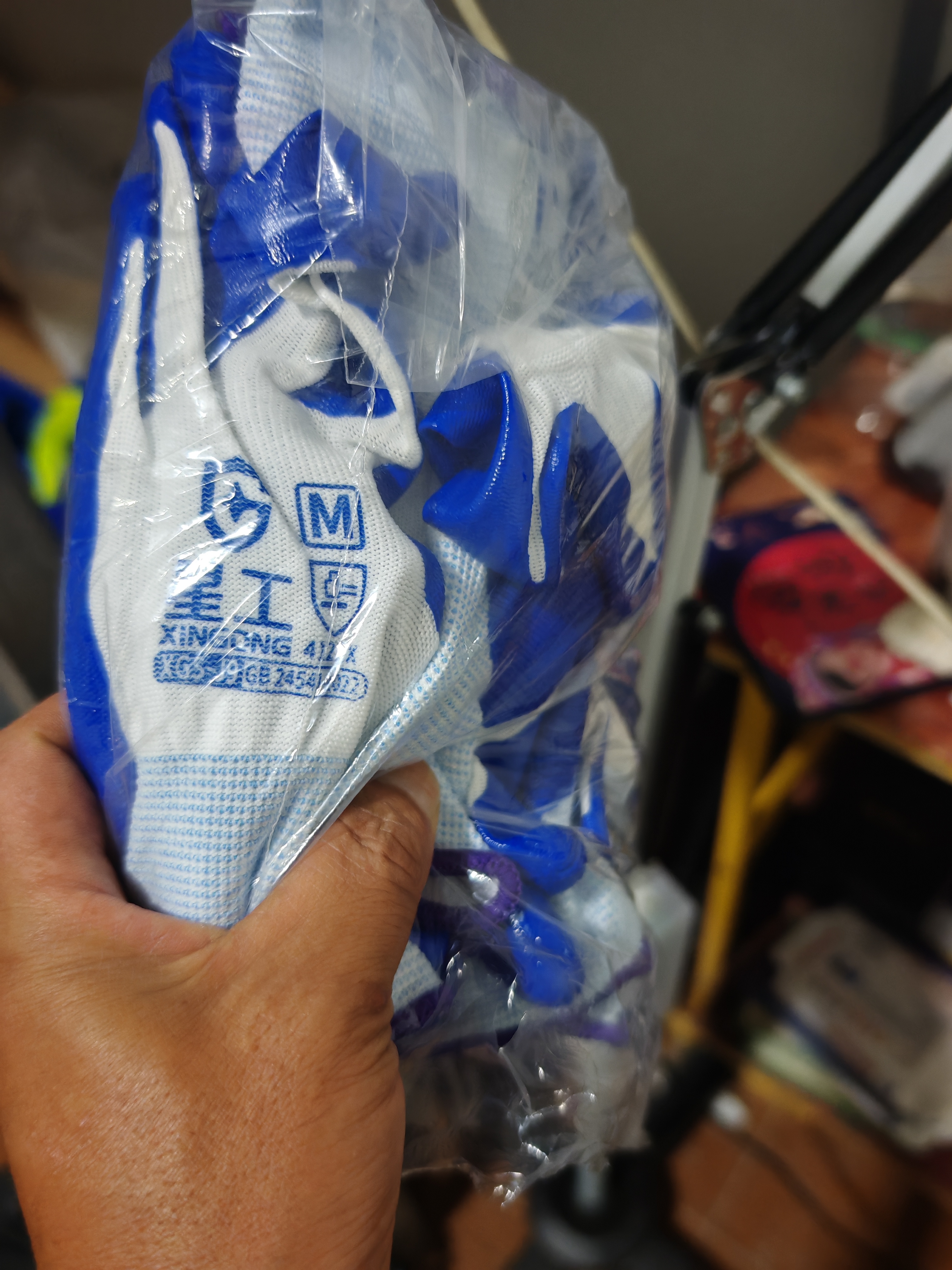 星工劳保手套干活耐磨工作丁腈浸胶橡胶工地手套加厚防滑透气汽修建筑胶皮12付XGS-J9 实拍图
