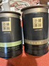 小罐茶普洱熟茶&广西横县茉莉花茶 特花茶比4:1 2罐组合120g 茶园 茶叶 实拍图