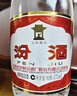 麦酥园纯碱烤馍棒山西特产养胃烤馍片干面包丁休闲零食品早餐面包2斤 实拍图