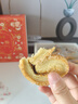 老香斋伯爵红茶味蝴蝶酥伴手礼盒200g 上海老字号特产传统糕点饼干零食 实拍图
