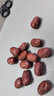 好想你即食去核红枣500g二级无核灰枣休闲零食煲汤煮腊八粥 实拍图