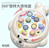 奕思瑞儿童打地鼠玩具1-3岁婴幼儿敲打玩具0-1岁锻炼智力按按乐生日礼物 实拍图