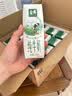 伊利【新鲜日期】金典纯牛奶早餐奶250ml*16盒3.6g乳蛋白 礼盒装 5月 实拍图