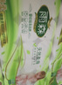 雨森（YUSEN）无芯卷纸天然柔滑6层125g*18大卷卫生纸巾厕纸手纸木浆纸家庭装 实拍图