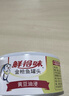 鲜得味金枪鱼罐头180g油浸 即食早餐拌饭拌面沙拉低脂健身进口深海海鲜 实拍图