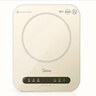 美的（Midea）电磁炉电陶炉 家用2200W大功率 电磁灶火锅炉爆炒定时电磁炉 二级能效节能省电C22-Micca709 实拍图