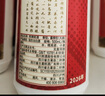郎酒郎牌郎酒 酱香型白酒 53度 500mL*4瓶 四瓶装 实拍图