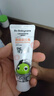 babycare【高效防蛀】儿童奥拉氟牙膏1-6岁分龄含氟预防蛀牙蜜桃口味45g 实拍图