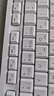 双飞燕（A4TECH）FB1010Q 104键 蓝牙键盘鼠标套装 无线键盘鼠标套装蓝牙键鼠飞时代轻音键鼠套装 象牙白 蓝牙/无线 实拍图