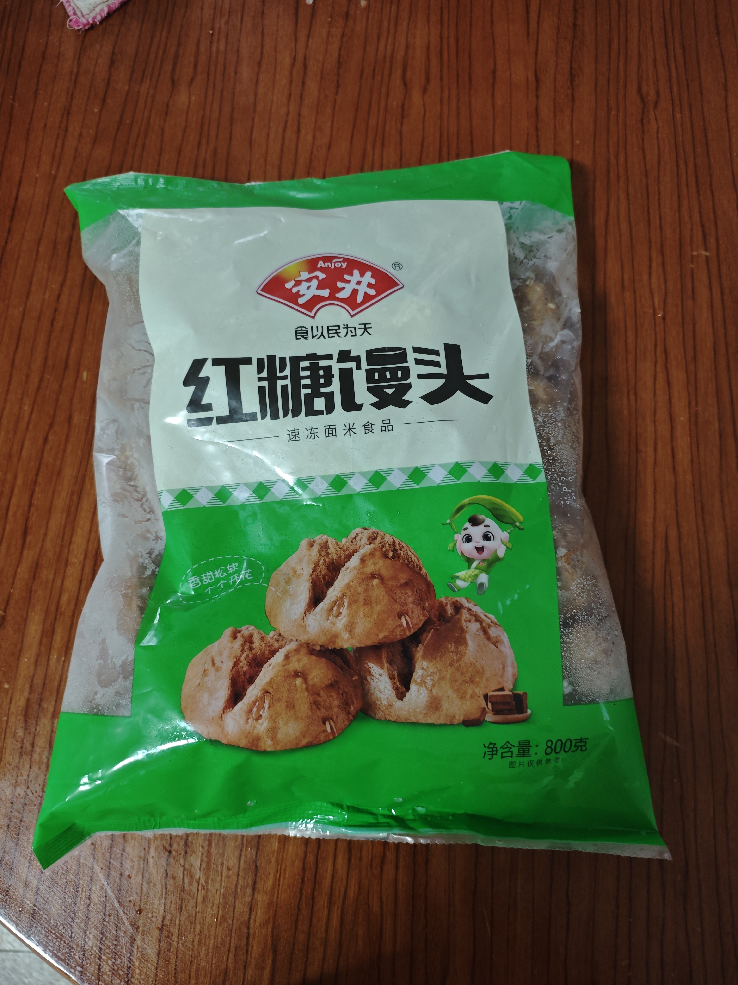 安井红糖馒头 800g/袋 约20个 传统糕点馒头面点 速食家庭装早餐早茶 实拍图