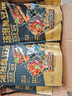 三只松鼠汤泡臭豆腐香辣味180g/9袋  零食追剧解馋办公室小吃臭干子 实拍图