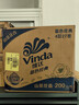 维达（Vinda）有芯卷纸 蓝色经典4层200克*27卷 山茶花香 卫生纸卷筒纸纸巾整箱 实拍图