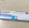 达芙文【原研好药】阿达帕林凝胶0.1%*30g/盒第三代维a酸医用祛痘痘、痘印痘坑去粉刺丘疹闭口和脓疱等痤疮 实拍图