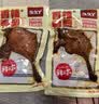 久久丫香辣鸭腿100g 休闲卤味解馋肉类下酒零食熟食腊味鸭货 独立小包装 实拍图