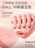 贝德美儿童限定炫彩爱心口红礼盒化妆品彩妆礼盒套装女孩专用舞台妆口红 实拍图