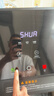 舒华（SHUA）小型家用跑步机家庭用A9爬坡走步机减震室内静音可折叠马拉松奥运 全能王A9pro+新升级静音减震丨18%大坡度丨创新倒走 实拍图