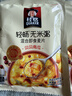 桂格（QUAKER）轻畅无米粥420克（35g*12袋）贝贝南瓜味 添加白芸豆 蔬菜麦片 实拍图