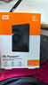 西部数据（WD）移动硬盘2TB USB3.0 My Passport随行版2.5英寸 黑 机械硬盘 笔记本电脑外接 大容量加密 家庭存储 实拍图