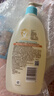 艾惟诺（Aveeno）艾维诺婴儿洗发水沐浴露二合一儿童安心洗沐二合一532ml补水保湿 实拍图