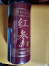 半山农 红参超大片250g 正宗长白山红人参片非高丽参营养补品送长辈父母 实拍图