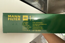 曼牌滤清器（MANNFILTER）空气滤清器空气滤芯空滤C3233M奔腾B50B70X80马自达6睿翼MVP 实拍图