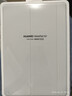 HUAWEI MatePad 智能皮套 大象灰 适用于HUAWEI MatePad Air 12英寸 实拍图