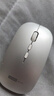 联想（Lenovo）无线鼠标无线静音蓝牙鼠标可充电轻薄便携笔记本电脑ipad平板安卓苹果手机通用无线商务办公鼠标 银色-双模版【左右静音按键】 无线蓝牙鼠标【Type-c充电/配充电线】 实拍图