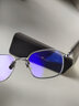 蔡司（ZEISS） 新品 泽锐镜片钻立方防蓝光PLUS铂金膜焕色视界X变色片近视眼镜 泽锐 钻立方防蓝光2片 1.56(较薄)咨询客服享特价 实拍图