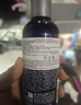 科颜氏（Kiehl's）男士活力爽肤水250ml 保湿舒缓护肤品礼盒 实拍图