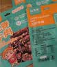 江志忠五香牛肉干零添加藤椒组合非遗工艺休闲零食四川特产熟食264g 实拍图