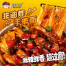班干部（BANGANBU）【含鸡肉块】辣子鸡拌面154克*6盒非油炸手擀面方便面泡面速食 实拍图