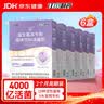 江中益生菌【2个月周期装】4000亿 成人肠胃肠道益生元通用调理活菌 实拍图