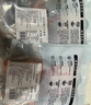 美威冷冻智利欧式三文鱼排净重250g*3包 中段大西洋鲑鱼 源头直发 实拍图