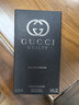 古驰（GUCCI）罪爱男士浓香水50ml 木质香调生日礼物七夕情人节 实拍图