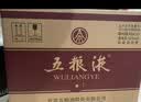 五粮液普五八代浓香型白酒 52度500ml*6 原箱 官方授权 酒厂直供 实拍图
