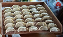 苏泊尔（SUPOR）绞肉机家用 绞馅机多功能料理机和面机辅食机婴儿打泥机智能绞肉和面绞菜一体机JR68A-B250 实拍图
