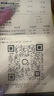 安慕斯海洋水婴儿手口湿巾80片*10包新生儿湿巾纸儿童学生可用  实拍图