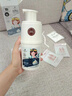 润丝丹泡泡染发剂植物在家染流行天然显白男女专用遮盖白发泡沫纯染发膏 黑茶色（时尚盖白） 240ml*1瓶 实拍图