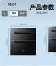美的（Midea）暖阳消毒柜嵌入式家用 厨房餐具碗柜碗筷茶杯茶具 紫外线 110L三层大容量 110HQ2pro 实拍图