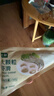 新虹宝【含虾量≥96%】黑虎虾滑120g 实拍图