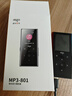 爱国者（aigo）801 64G mp3/mp4播放器 无损HIFI外放蓝牙音乐随身听学生听歌神器mp5英语听力复读机触摸按键 实拍图