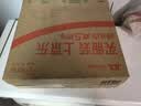 乐扣乐扣（LOCK&LOCK） 格拉斯耐热玻璃保鲜盒 微波炉烤箱加热冰箱收纳带饭便当饭盒 圆形LLG831  650ml 实拍图