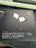 雷蛇（Razer）战锤狂鲨V3有线入耳式耳机耳塞 7.1环绕声 吃鸡神器 适配三角洲行动 Type C 战锤狂鲨V3 白色 实拍图