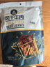 科尔沁手撕风干牛肉干五香味500g净含量 量贩装 休闲零食 肉干肉脯特产 实拍图