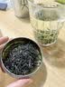 乐品乐茶毛尖茶叶特级明前春茶嫩芽2026新茶礼盒装250g冷泡茶绿茶自己喝 实拍图