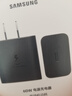 三星Samsung 60W 原装充电器 氮化镓超级快充 智能兼容适用S26/S26+/S26 Ultra手机 加速充充电头 黑色 实拍图