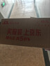 乌斯京 一次性TPE手套200只大码食品级餐饮厨房美容塑料薄膜手套 实拍图