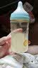 美赞臣（MeadJohnson）港版安儿宝A+3段进口婴幼儿奶粉三段 850g*6罐 1-3岁 HMO 0蔗糖 实拍图