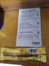 原始黄金新疆正品骆驼奶粉330g*2罐益生菌驼乳粉无蔗糖中老年儿童成人礼盒 实拍图